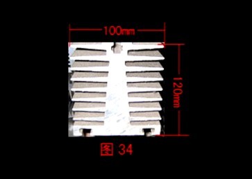 适配器散热器